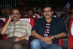 Gopala Gopala Audio Launch 02 - 20 of 52