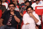 Gopala Gopala Audio Launch 03 - 31 of 86