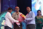 Gopala Gopala Audio Launch 04 - 31 of 162