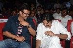 Gopala Gopala Audio Launch 04 - 123 of 162