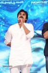 Gopala Gopala Audio Launch 04 - 125 of 162