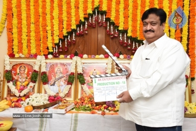 Gopichand New Movie Launch - 4 of 11