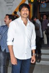 Gopichand New Movie Opening - 37 of 51