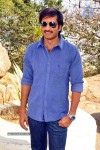 Gopichand New Movie Opening - 3 of 95