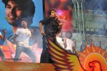 Gouravam Audio Launch - 27 of 47