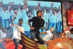 Gouravam Audio Launch - 28 of 47