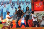 Gouravam Audio Launch - 39 of 47