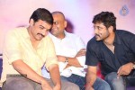 Gouravam Movie Trailer Launch - 2 of 129