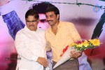 Gouravam Movie Trailer Launch - 7 of 129