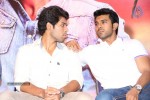 Gouravam Movie Trailer Launch - 50 of 129