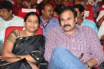 Govindhudu Andarivadele Audio Launch 02 - 59 of 75