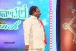 Govindhudu Andarivadele Audio Launch 03 - 12 of 214