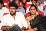 Govindhudu Andarivadele Audio Launch 03 - 106 of 214