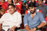 Govindhudu Andarivadele Audio Launch 03 - 181 of 214