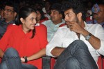 Govindhudu Andarivadele Audio Launch 03 - 198 of 214