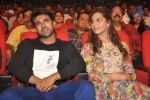 Govindhudu Andarivadele Audio Launch 04 - 17 of 134