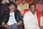 Govindhudu Andarivadele Audio Launch 04 - 43 of 134