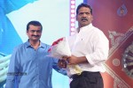 Govindhudu Andarivadele Audio Launch 04 - 87 of 134