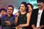 Govindhudu Andarivadele Audio Launch 05 - 56 of 302