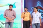 Govindhudu Andarivadele Audio Launch 05 - 111 of 302