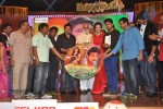 Govindhudu Andarivadele Audio Launch 05 - 115 of 302