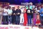 Govindhudu Andarivadele Audio Launch 05 - 116 of 302
