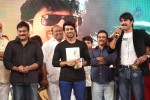 Govindhudu Andarivadele Audio Launch 05 - 120 of 302