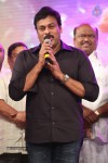 Govindhudu Andarivadele Audio Launch 05 - 122 of 302