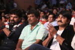 Govindhudu Andarivadele Audio Launch 05 - 200 of 302