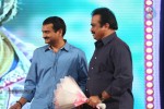 Govindhudu Andarivadele Audio Launch 05 - 236 of 302
