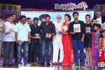 Govindhudu Andarivadele Audio Launch 05 - 263 of 302