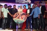 Govindhudu Andarivadele Audio Launch 05 - 302 of 302