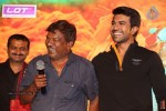 Govindudu Andarivadele Trailer Launch 02 - 8 of 125