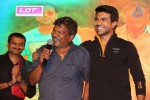 Govindudu Andarivadele Trailer Launch 02 - 22 of 125