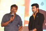 Govindudu Andarivadele Trailer Launch 02 - 108 of 125
