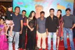 Govindudu Andarivadele Trailer Launch 02 - 113 of 125