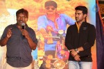 Govindudu Andarivadele Trailer Launch 02 - 115 of 125