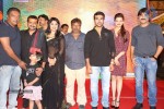 Govindudu Andarivadele Trailer Launch 02 - 117 of 125