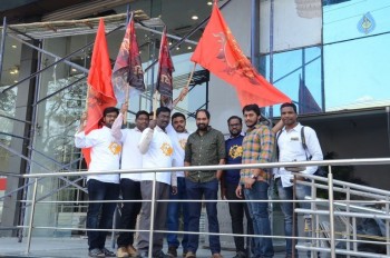 GPSK Team at Radio City - 40 of 84