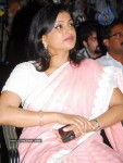 Graduate Movie Audio Launch - 2 of 66