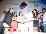 Graduate Movie Audio Launch - 3 of 66