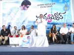 Graduate Movie Audio Launch - 13 of 66