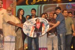 Greeku Veerudu Audio Launch 04 - 49 of 138