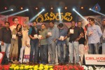 Greeku Veerudu Audio Launch 04 - 57 of 138