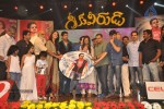 Greeku Veerudu Audio Launch 04 - 110 of 138