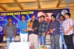 Greeku Veerudu Hexa Platinum Disc Function - 63 of 82