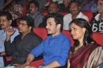 Greeku Veerudu Audio Launch 02 - 15 of 81