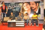 Greeku Veerudu Press Meet - 23 of 52