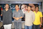 Greeku Veerudu Press Meet - 29 of 52