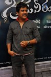 Greeku Veerudu Press Meet - 43 of 52